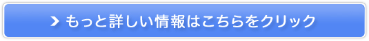 oVOCZbg̔TCg