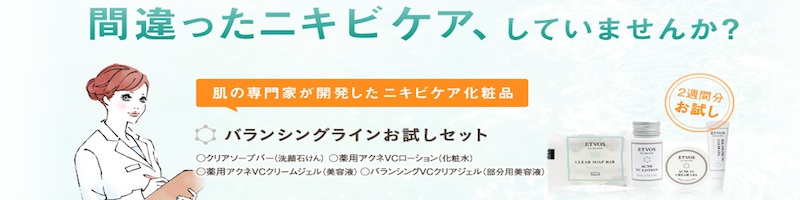 oVOCZbgTCg